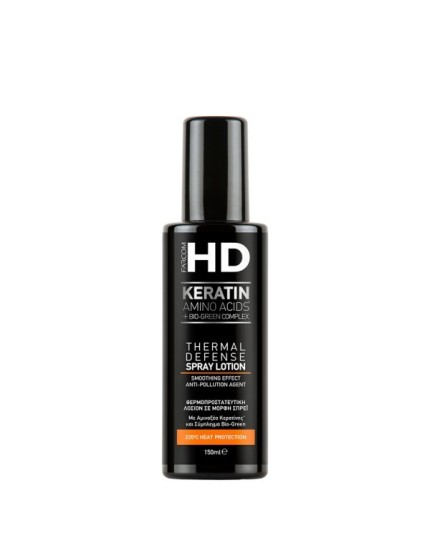 HD THERMAL DEFENSE SPRAY LOTION 150ML