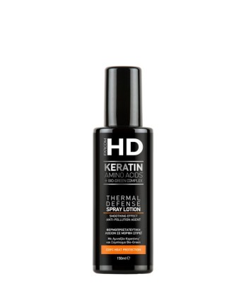 HD THERMAL DEFENSE SPRAY LOTION 150ML