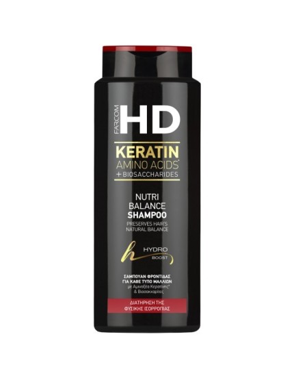 HD SHAMPOOING NUTRI BALANCE 750 ML