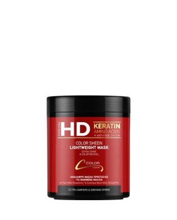 HD LIGHTWEIGHT MASK COLOR SHEEN 1000 ML