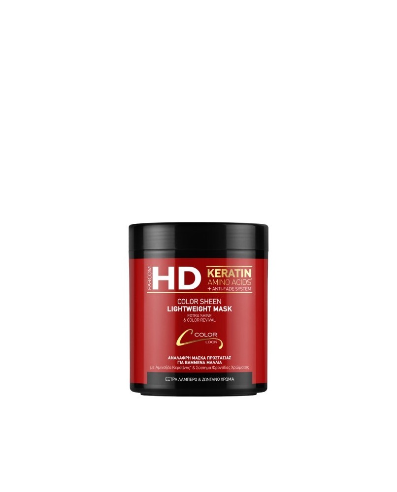 HD LIGHTWEIGHT MASK COLOR SHEEN 1000 ML