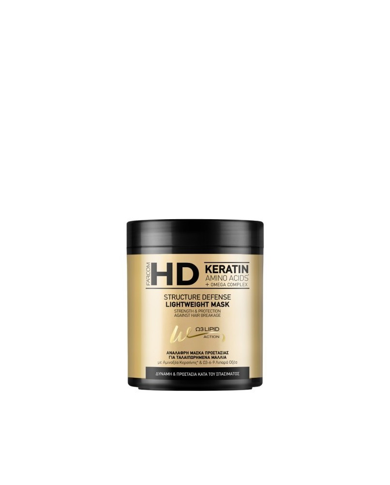 HD LIGHTWEIGHT MASK STRUCTURE DEFENSE 1000 ML