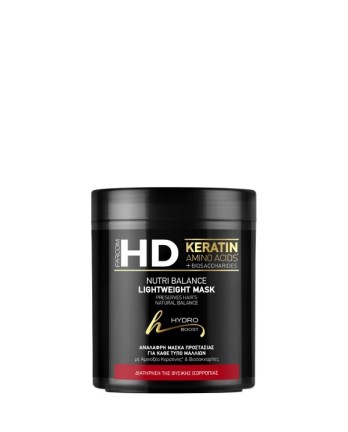 HD LIGHTWEIGHT MASK NUTRI BALANCE 1000 ML