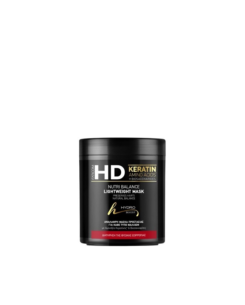 HD LIGHTWEIGHT MASK NUTRI BALANCE 1000 ML