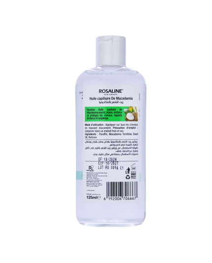 Rosaline huile macadamia pour cheveux 125 ml pour Adulte