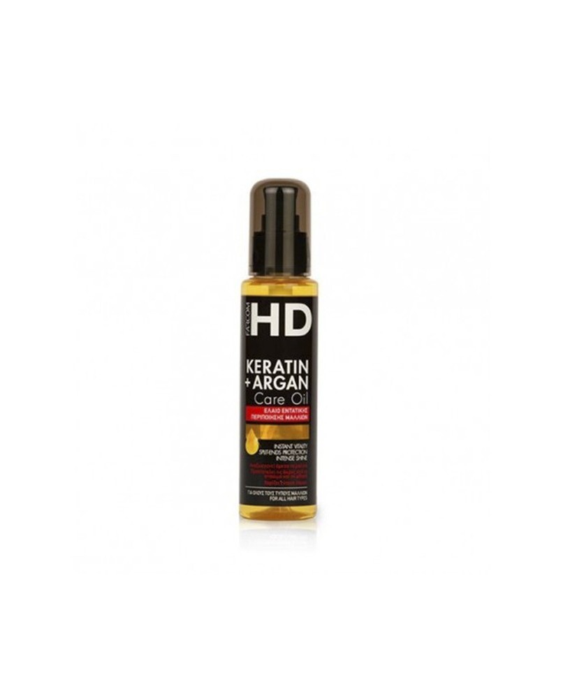 HD huile de soin kératin et d'argan 100 ml