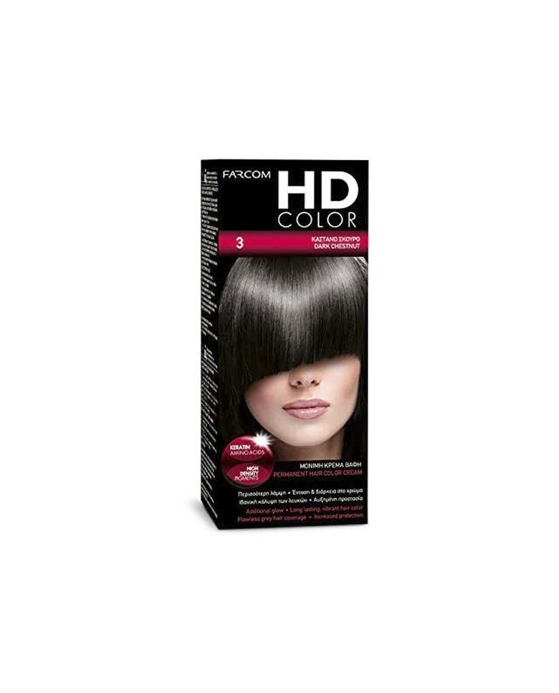 HD kit coloration 60 ml n°3 marron foncé
