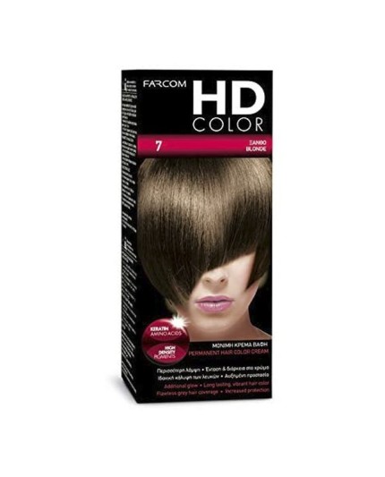 HD kit coloration 60 ml n° 7 blond