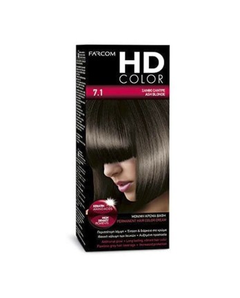 HD kit coloration 60 ml n° 7.1 blond cendré