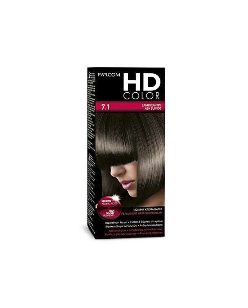 HD kit coloration 60 ml n° 7.1 blond cendré