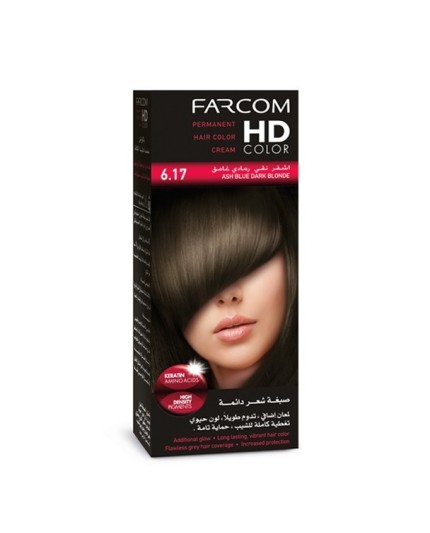 HD kit coloration 60 ml n° 6.17 blond glacé