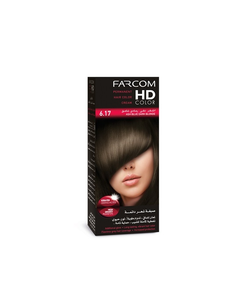 HD kit coloration 60 ml n° 6.17 blond glacé