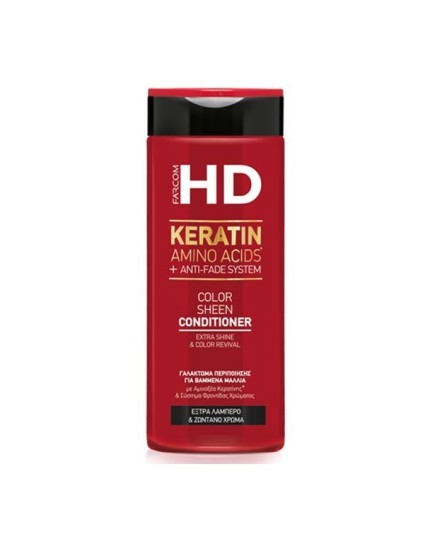 HD après shampooing color sheen cheveux colorés 330 ml