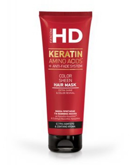 HD masque cheveux color sheen cheveux colorés 250 ml