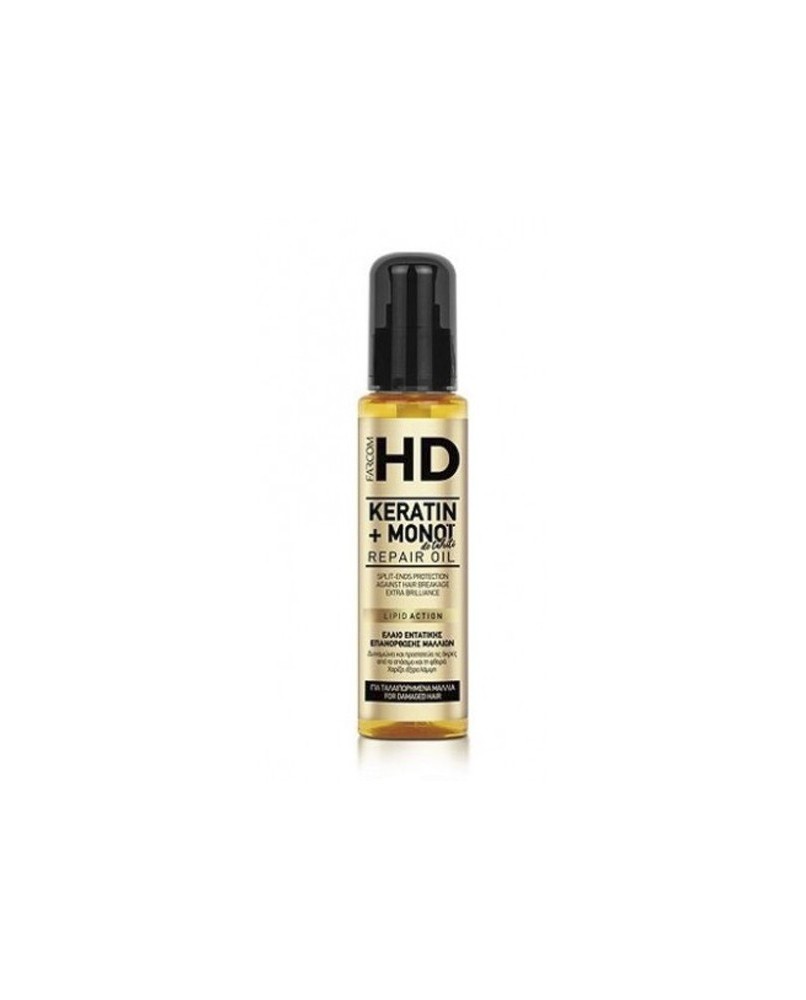 HD huile réparatrice keratin et monoi tahiti 100 ml