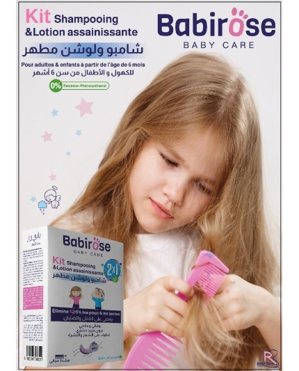 BABIROSE KIT SHAMPOOING +LOTION ANTI-POUX ET LENTES pour Accueil