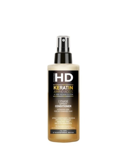 HD 2-PHASE SPRAY CONDITIONER DRY/DAMAGED HAIR 150M pour Accueil