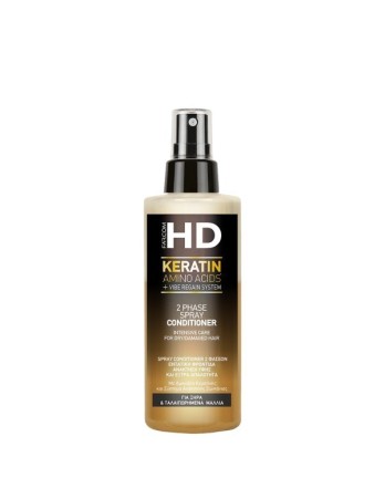 HD 2-PHASE SPRAY CONDITIONER DRY/DAMAGED HAIR 150M pour Accueil