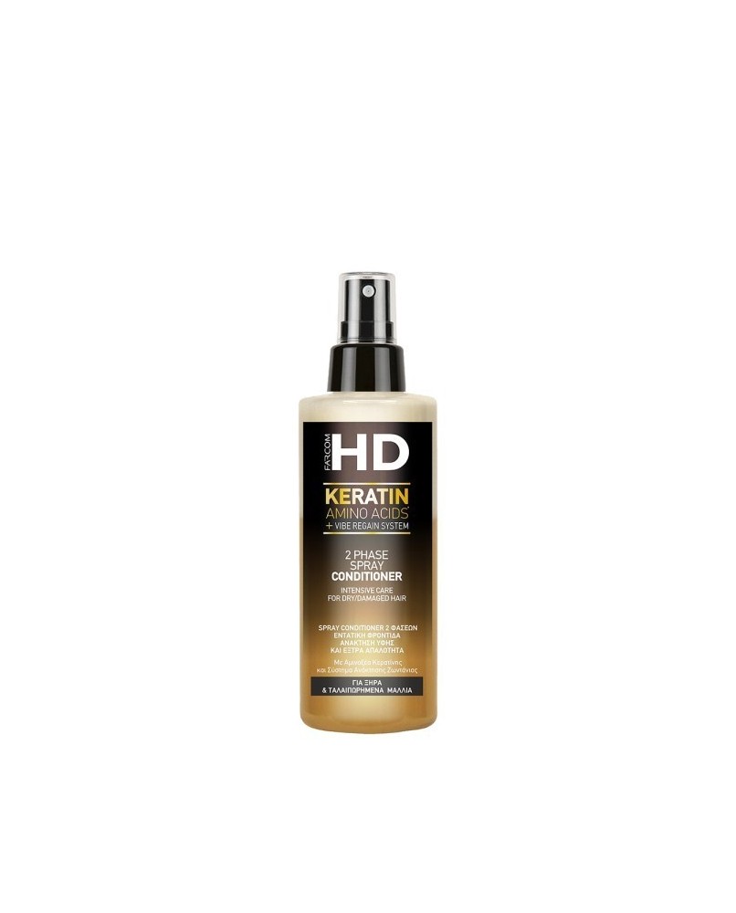 HD 2-PHASE SPRAY CONDITIONER DRY/DAMAGED HAIR 150M pour Accueil