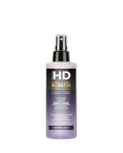 HD 2-PHASE SPRAY CONDITIONER COLORED HAIR 150ML pour Accueil