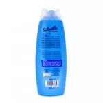 Satinella gel douche exotique noix de coco 300 ml