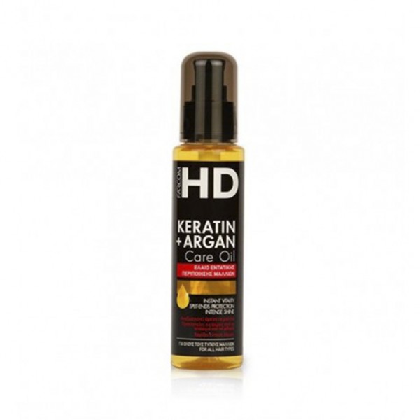 HD huile de soin kératin et d'argan 100 ml