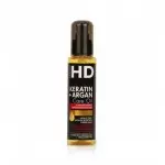 HD huile de soin kératin et d'argan 100 ml