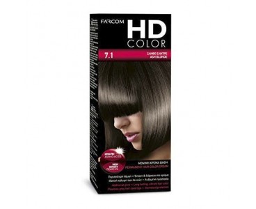 HD kit coloration 60 ml n° 7.1 blond cendré