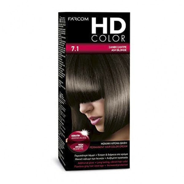 HD kit coloration 60 ml n° 7.1 blond cendré