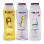 Douceur Lovely Baby coffret 3 pièces